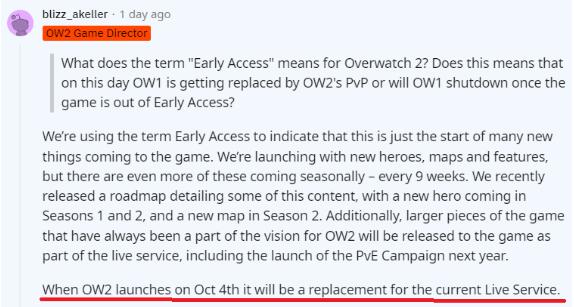 《守望先锋2》10月4日上线 发布后将结束对前作支持