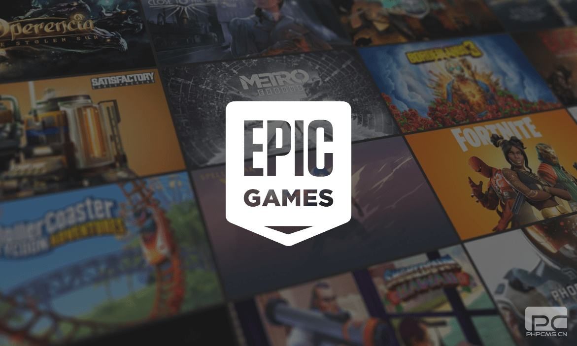 Epic Games宣布正在扩展 EGS 成就系统，提供更多功能